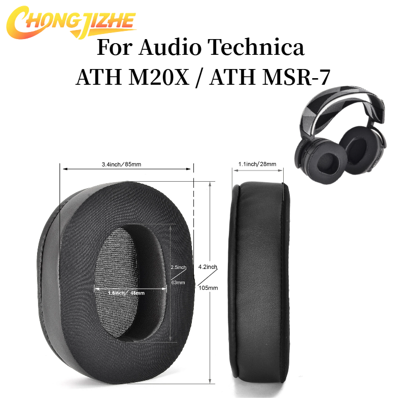 Audio Technica Headphone Ath-M20X - 오디오 테크니카 ATH M20X /ATH MSR-7