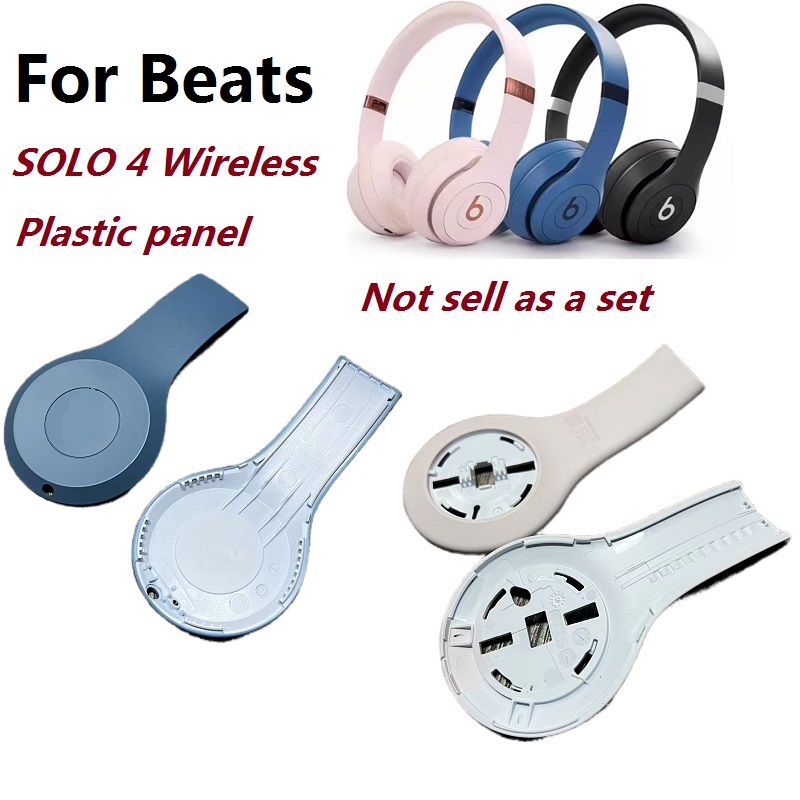 Beats Headphone Solo 4 - Beats Solo 4 헤드폰용 정품 예비