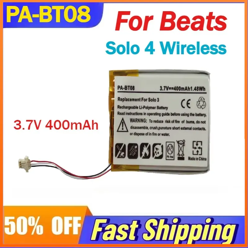 PA-BT08 3.7V 400mAh 충전식 리튬 이온  - Beats Headphone Solo 4 리뷰 및 가격