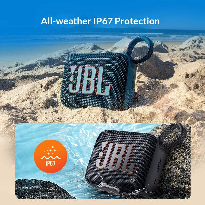 펜트하우스 코스트 레조넌트 톤 JBL GO4 무선 스피 - Jbl Speaker Go 4 리뷰 및 가격